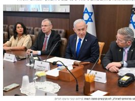 « Des signes et de l’hystérie » – mais en Israël, une opportunité historique face à l’Iran