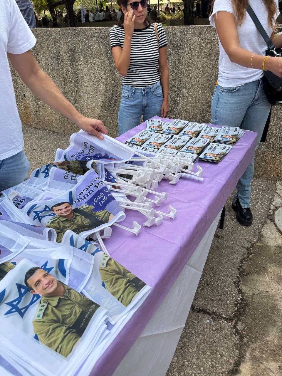 Funérailles du colonel Asaf Hamami : “Si je tombais en captivité, je ne rentrerais pas vivant” Funérailles du colonel Asaf Hamami : “Si je tombais en captivité, je ne rentrerais pas vivant” - Infos-Israel.News