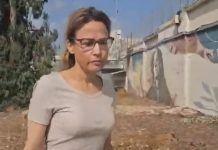 Le téléphone retrouvé de l’ancienne procureure militaire : un mystère qui secoue l’appareil sécuritaire israélien