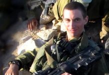 🔴Le corps suppose du lieutenant Hadar Goldin transféré à Israël : un retour attendu depuis plus de onze ans