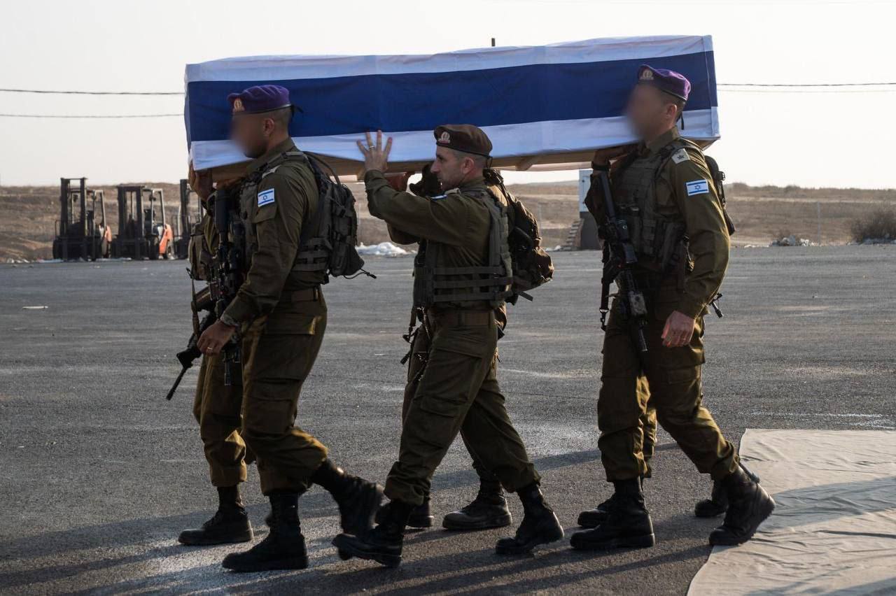 Le cercueil du lieutenant Hadar Goldin accueilli avec les honneurs militaires — onze ans après sa chute à Rafah Le cercueil du lieutenant Hadar Goldin accueilli avec les honneurs militaires — onze ans après sa chute à Rafah - Infos-Israel.News