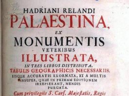 Un livre oublié de 1695 révèle une réalité qui dérange : la “Palestine” était majoritairement juive, peu peuplée et sans présence arabe organisée