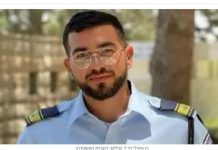 Rani Gouili hyââd : le dernier otage israĂ©lien encore Ă Gaza â lâespoir et la douleur dâune famille qui refuse dâabandonner