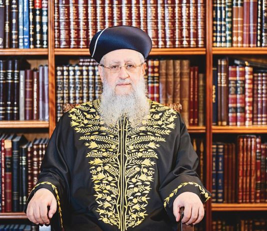 Le monde religieux israélien en ébullition : polémique autour d’un appel rabbinique contre la contraception féminine