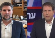 Guerre du lait en Israël : Smotrich dénonce une campagne massive des monopoles et promet de briser un système qui étrangle les familles