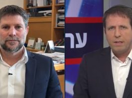Guerre du lait en Israël : Smotrich dénonce une campagne massive des monopoles et promet de briser un système qui étrangle les familles