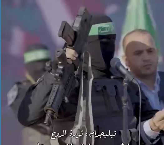 L’arme de Hadar Goldin rendue à sa famille — la place où Sinwar célébrait son trophée réduite en ruines avec ses occupants L’arme de Hadar Goldin rendue à sa famille — la place où Sinwar célébrait son trophée réduite en ruines avec ses occupants - Infos-Israel.News