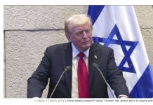 Trump prépare une opération militaire au Mexique : Washington s’apprête à frapper les cartels de la drogue