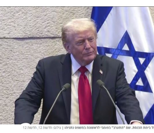 Trump prépare une opération militaire au Mexique : Washington s’apprête à frapper les cartels de la drogue