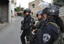 Un combattant de la police des frontières démis de ses fonctions après une liaison avec une Palestinienne