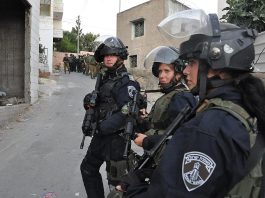 Un combattant de la police des frontières démis de ses fonctions après une liaison avec une Palestinienne