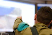 Tsahal crĂ©e une nouvelle division dâintelligence artificielle pour âmultiplier la force opĂ©rationnelleâ