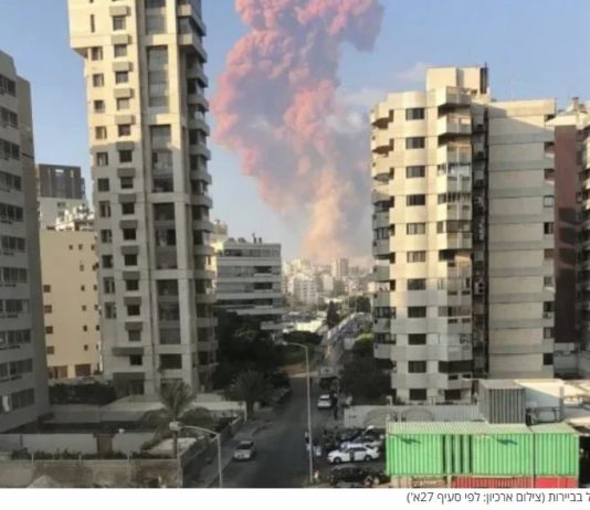Tsahal révèle : le Hezbollah aurait exécuté des Libanais pour les empêcher de témoigner sur l’explosion du port de Beyrouth