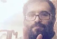 Un espion iranien ayant aidé Israël et la CIA à éliminer Imad Moughniyeh aurait été assassiné par son propre père