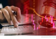 Le géant israélien de l’alimentation croule sous 110 millions de shekels de dettes : tous les employés licenciés