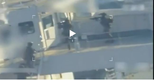 Rapport : une unité spéciale de l’armée américaine intercepte en mer un chargement militaire chinois destiné à l’Iran Rapport : une unité spéciale de l’armée américaine intercepte en mer un chargement militaire chinois destiné à l’Iran - Infos-Israel.News