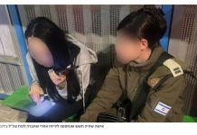 Soupçon de rapt d’une Israélienne à Jéricho : les autorités évoquent un mobile criminel, le Shin Bet impliqué