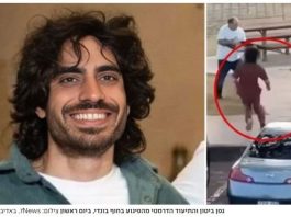 Il a chargé le terroriste à Sydney et a été grièvement blessé : l’histoire héroïque de Gefen Bitton