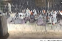 ONU : un rapport accusatoire contre Israël – entre manipulations politiques, données contestées et bataille diplomatique mondiale