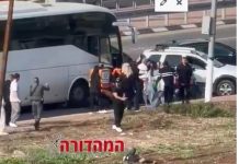 🔴Attentat combiné près de Beit She’an : un homme de 68 ans et une femme de 20 ans ont été assassinés