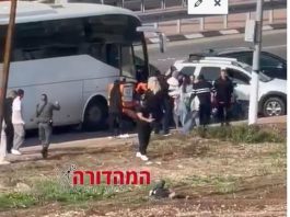 🔴Attentat combiné près de Beit She’an : un homme de 68 ans et une femme de 20 ans ont été assassinés