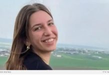 Les victimes de l’attentat combiné dans le Nord : Aviv Maor et Mordechai Shimshon hy״d