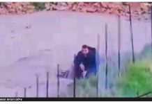 Après des heures de traque, les forces de sécurité ont arrêté le tireur près de Modi’in Illit