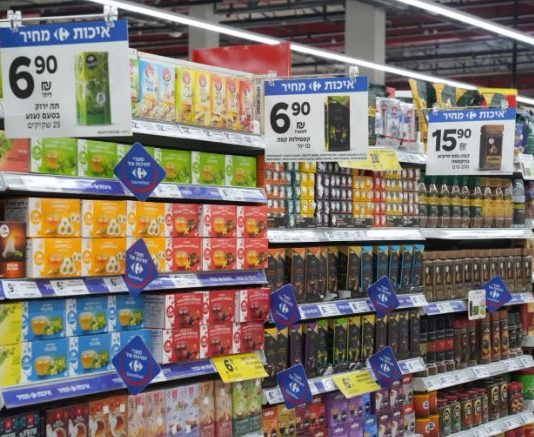 Combien coûte réellement la vie en Israël en 2025 pour une famille francophone… et pourquoi beaucoup la jugent plus viable qu’en France