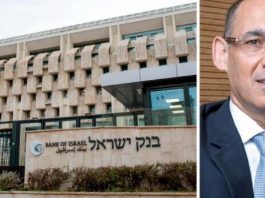 Banques israéliennes en 2026 : pourquoi de nombreux Français les trouvent plus lisibles et plus efficaces qu’en France