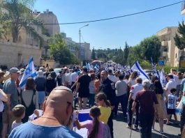 Sécurité du quotidien en Israël : pourquoi de nombreuses familles se sentent plus protégées qu’en France