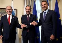 Sommet Israël–Grèce–Chypre : un triangle stratégique majeur sur fond de discours anti-turc