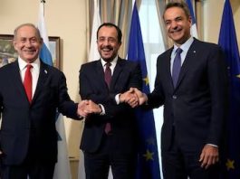 Sommet Israël–Grèce–Chypre : un triangle stratégique majeur sur fond de discours anti-turc