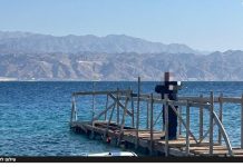 Eilat : une voiture glisse dans la mer Rouge, le conducteur grièvement blessé