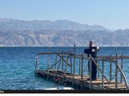 Eilat : une voiture glisse dans la mer Rouge, le conducteur grièvement blessé