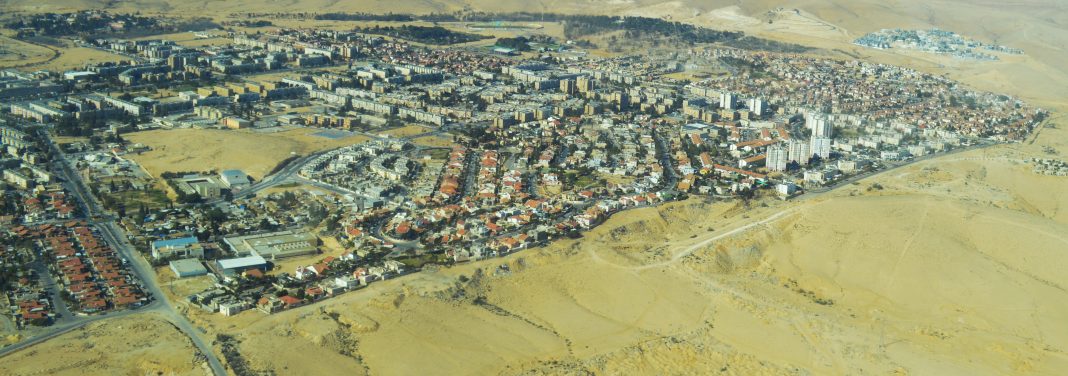 Dimona_Aerial_View