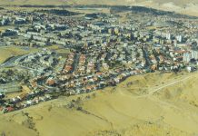 À cause de Pokémon Go, un adolescent découvre un dépôt d’armes près du réacteur de Dimona : un scandale sécuritaire évité par hasard