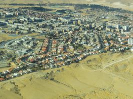 À cause de Pokémon Go, un adolescent découvre un dépôt d’armes près du réacteur de Dimona : un scandale sécuritaire évité par hasard