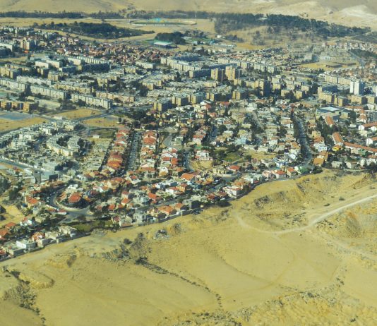 À cause de Pokémon Go, un adolescent découvre un dépôt d’armes près du réacteur de Dimona : un scandale sécuritaire évité par hasard