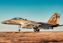 Le Pentagone confirme : 25 F-15 modernisés en route vers Israël pour 8,6 milliards de dollars