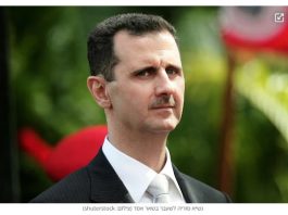 Incroyable : Assad a laissé ses proches dans un hôtel à Moscou avec une facture colossale – puis a disparu