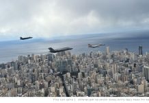 Washington exige que le Liban restitue un missile américain intact retrouvé après une frappe israélienne