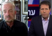 Yoram Sheftel prévient : la demande de grâce de Netanyahu pourrait être perçue comme un aveu