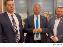 Ben Gvir relance le débat sur la peine de mort après l’apparition d’un insigne polémique à la Knesset