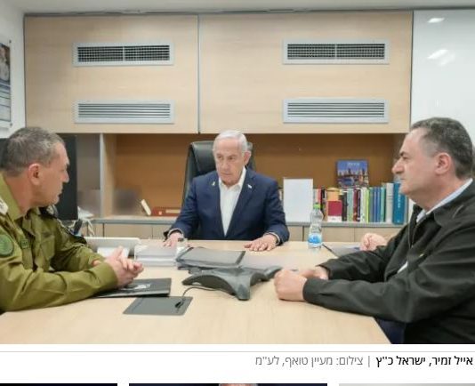 Crisis apaisée : Israël Katz valide la plupart des nominations de Tsahal après son entretien avec le chef d’état-major Zamir