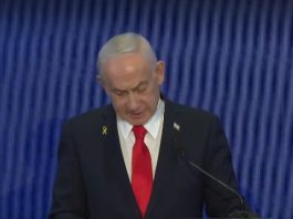 Netanyahu tranche : Israël ne financera pas la « Conseil de la Paix » de Trump