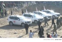 Que cherche à dissimuler la Croix-Rouge ? L’organisation publie un communiqué surprenant après le transfert d’un corps de Gaza vers Israël