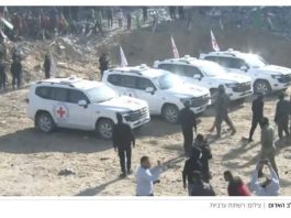 Que cherche à dissimuler la Croix-Rouge ? L’organisation publie un communiqué surprenant après le transfert d’un corps de Gaza vers Israël