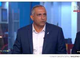 Dedi Simhi tranche sur le 7 octobre : l’armée seule responsable, la classe politique blanchie ?