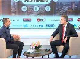 Éli Cohen défend Netanyahou : “Même les citoyens d’Israël savent qu’il n’est pas un homme corrompu”