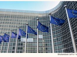 Choc en Europe : les Américains imposent des sanctions contre des hauts responsables de l’Union européenne